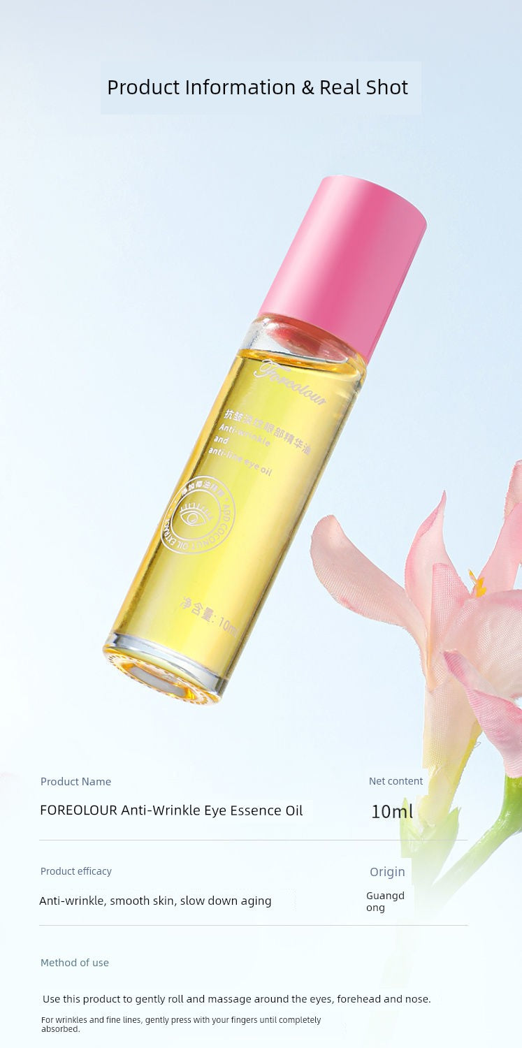 Forcolour Anti-Wrinkle Light Lines Eye Essence Oil Nourishing and Firming Eye Essence Fade Eye Cream Tea-Seed Oil 3 Years