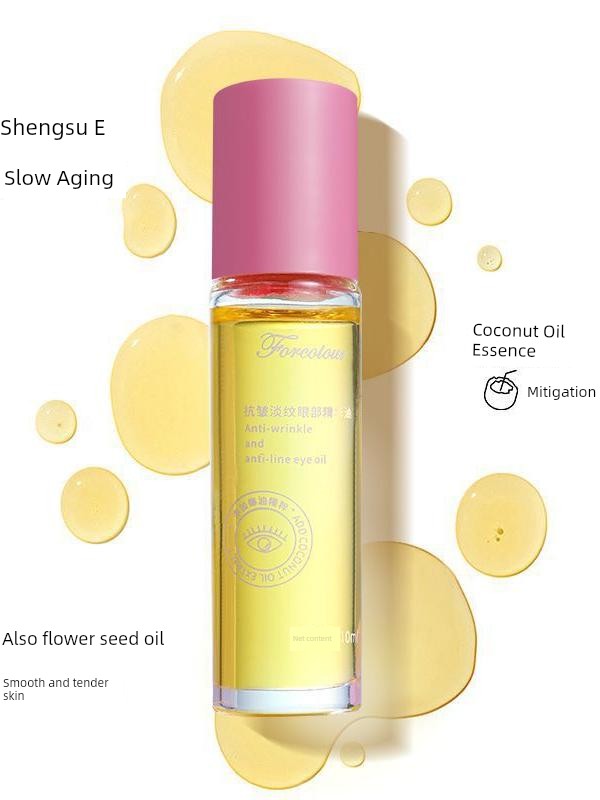 Forcolour Anti-Wrinkle Light Lines Eye Essence Oil Nourishing and Firming Eye Essence Fade Eye Cream Tea-Seed Oil 3 Years